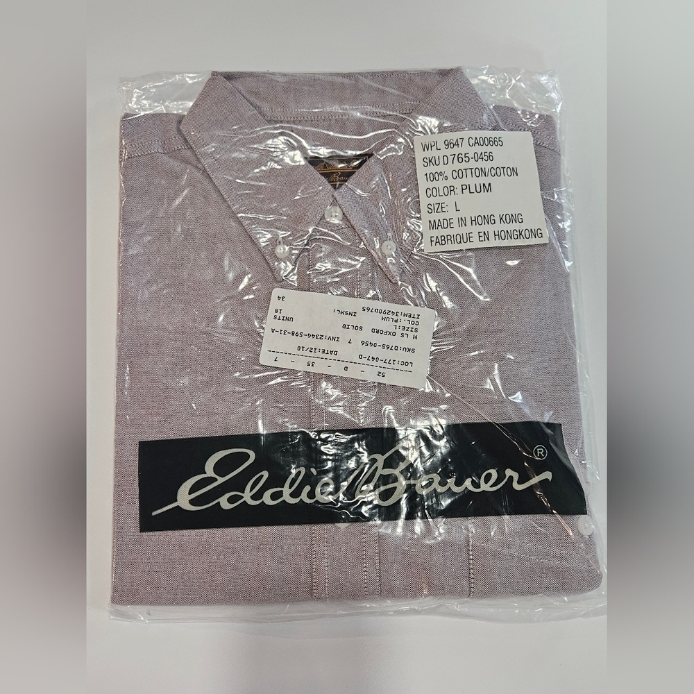 NOS Eddie Bauer PLUM Button Down Shirt Men's Large Long Sleeve Oxford NWT